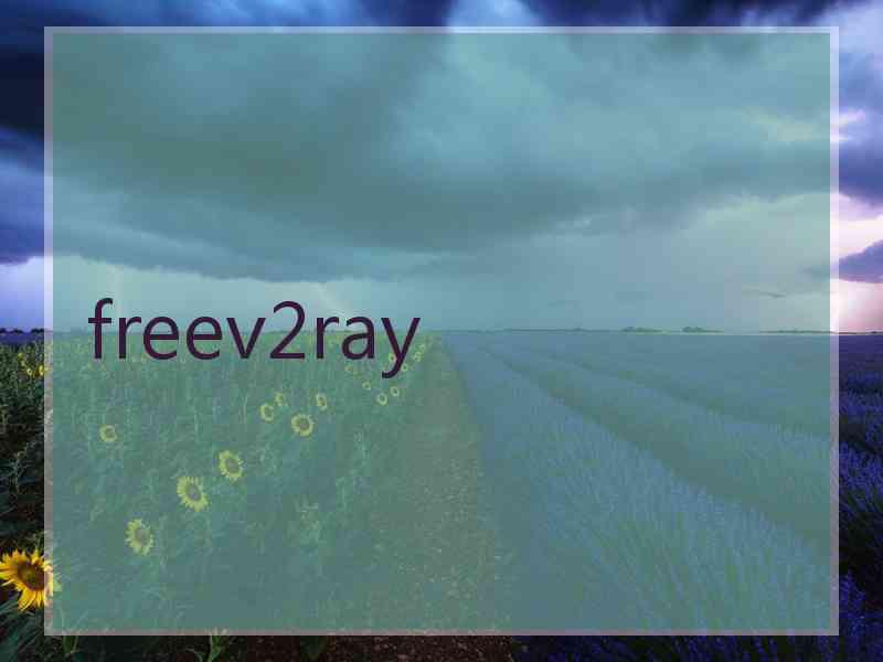 freev2ray